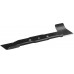 GARDENA PowerMax Ersatzmesser 30 cm, 4120-20