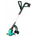 GARDENA Turbotrimmer AccuCut 450 Li 8841-20