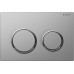 GEBERIT OMEGA 20 Betätigungsplatte, chrom seidenglanz/chrom hochglanz 115.085.KN.1