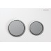 GEBERIT OMEGA 20 Betätigungsplatte, weiß/chrom seidenglanz 115.085.KL.1