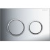 GEBERIT OMEGA 20 Betätigungsplatte, chrom hochglanz/chrom seidenglanz 115.085.KH.1