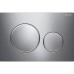 Geberit Sigma20 Betätigungsplatte, mattchrom/hochglanz verchromt 115.882.KH.1
