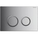 GEBERIT SIGMA 20 Betätigungsplatte Edelstahl 15.778.SN.1