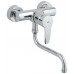Grohe Eurostyle Einhand-Spültischbatterie, DN 15 33982001