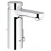 GROHE Eurosmart CS Selbstschluss-Waschtischbatterie, chrom 36318000