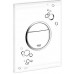GROHE Nova Cosmopolitan Abdeckplatte Weiss / Chrom 38847LI0