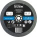 GÜDE Schleifscheibe K 80 175 mm für GDS 175 55512