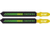HiKOKI 750011 Sägeblatt für Edelstahl für Stichsägen 82,6/56x9,3x1,0mm