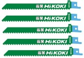 HiKOKI RD32B Säbelsägeblätter 150/128,5x12x1,25mm (5 Stck) 752026