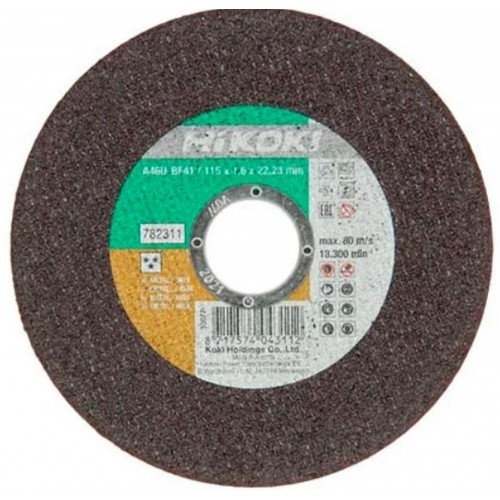 HiKOKI 782312 Scheibe Schleifmittel Für Schneiden Eisen Edelstahl 125x22,23x1,6mm