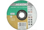 HIKOKI 782317 Trennscheibe für Edelstahl und Metall 125x22,23x1,6 mm