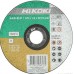 HIKOKI 782317 Trennscheibe für Edelstahl und Metall 125x22,23x1,6 mm