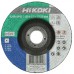 HiKOKI 4100207 Trennscheibe für Metall 125x22,23x2,5mm