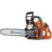 Husqvarna 135 Mark II Benzin-Kettensäge (1,6kW/35cm) 9678618-14