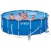 INTEX Frame Pool Set Rondo 457 x 122 cm 128236GS+Kartuschenfilteranlage