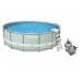 INTEX Frame Pool Set Ultra Rondo 488 x 122 cm + Sandfilteranlage 28324NP