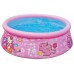 INTEX Easy Set Hello Kitty Pool 28104NP