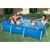 INTEX SMALL RECTANGULAR FRAME POOLS Schwimmbad 260 x 160 x 65 cm 28271NP