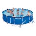 INTEX Bazén Metal Frame Pool Set 457 x 84 cm, Filteranlage+Einstieglieter 28228NP