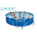 INTEX Frame Pool Set Rondo O 457 x 122 cm, 28236GN