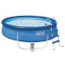 INTEX Easy Set Pools 457 x 107 cm 28166 +Kartuschenfilteranlage