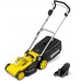 KÄRCHER LMO 2-18 Akku-Set Akku-Rasenmäher (32cm/18V/5,0Ah) 1.445-401.0