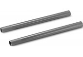 Kärcher Saugrohrset, Kunststoff (2 Stück) DN 35 (505mm) 2.889-218.0