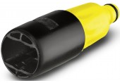 Kärcher Gartenschlauchadapter 2.640-732.0