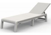 KETER MALLORCA Sonnenliege, 187,5 x 58 x 29 cm, weiß 17213627