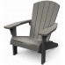 KETER TROY ADIRONDACK Gartenstuhl, 93 x 80,5 x 96,5 cm, hellgrau 17208310
