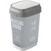 KIS DUAL SWING BIN STYLE S 10L HOME SERVICE Abfalleimer 19x25x32cm