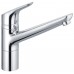 KLUDI OBJEKTA Spültisch-EHM DN 10 chrom, 325740575