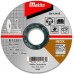 Makita B-12201 Trennscheibe 100x1x16mm Inox (1 Stück)