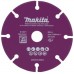 Makita B-53702 Diamond Wheel 180x1.6x22,23mm – Mehrfarbig