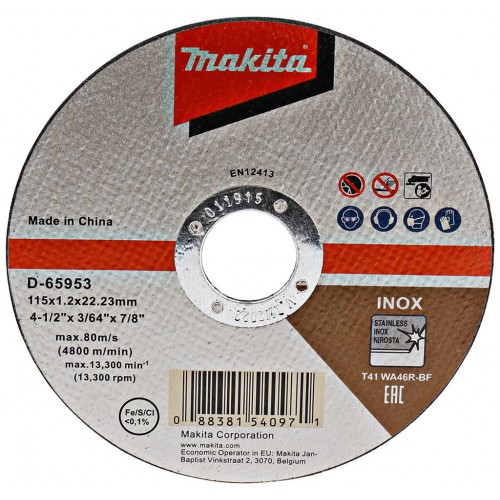 Makita B-64618 Trennscheibe 230x1,9x22 mm inox