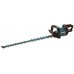 Makita UH009GZ Akku-Heckenschere Li-ion XGT 40V, ohne Akku oder Ladegerät