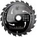 Makita Kreissägeblatt 235x30mm 20T B-07995