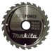 Makita B-32334 Makforce 180 x 30 mm x 40 Zähne, Holz-Blade