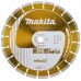 Makita B-53992 Diamantscheibe Nebula 125x22,23mm