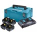 Makita 198091-4, Set Li-ion LXT 18V 4xBL1860B + DC18RD Ladegerät + Makpac Gr.3