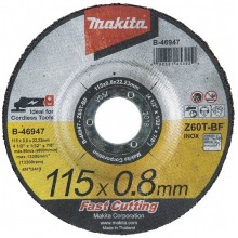 Makita B-46947 Trennscheibe für Metall 115 x 0,8 x 22mm