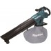 Makita DUB187Z Akku-Laubbläser und -Sauger Li-ion LXT 18V,Ohne Akku und Ladegerät