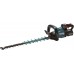 Makita UH004GM201 Heckenschere XGT 40 Volt 4.0 Ah 60 cm