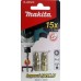 Makita B-28503 Impact Gold torsion Bit PH2, 25mm/2 Stück