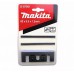 Makita D-07951 Wendemesser HM (82 x 5,5 mm) + Druckplatte