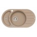 ALVEUS NIAGARA 50 Granitspüle, 780 x 435 mm, beige 1125055