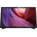 PHILIPS Fernseher 56 cm (22") 22PFK4000/12 - LED Full HD TV 35047365