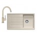 BLANCO SET ZIA 45 SL Einbauspüle sandfarbig + Küchenarmatur MIDA sandfarbig 