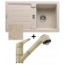 Franke SET G28 Fragranit Spüle STG 614 beige + Küchenarmatur FC 9547.085