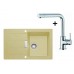 Franke SET T14 Tectonite Spüle SID 611-78 cafe + Küchenarmatur Samoa